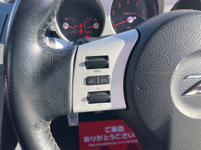 フェアレディZ ベースグレード ETC AT HID キーレスエントリー アルミホイール 盗難防止システム 衝突安全ボディ ABS ESC CD DVD再生 エアコン パワーステアリング パワーウィンドウ(4枚目)