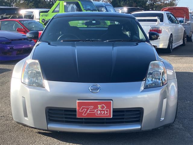 フェアレディZ ベースグレード ETC AT HID キーレスエントリー アルミホイール 盗難防止システム 衝突安全ボディ ABS ESC CD DVD再生 エアコン パワーステアリング パワーウィンドウ(12枚目)