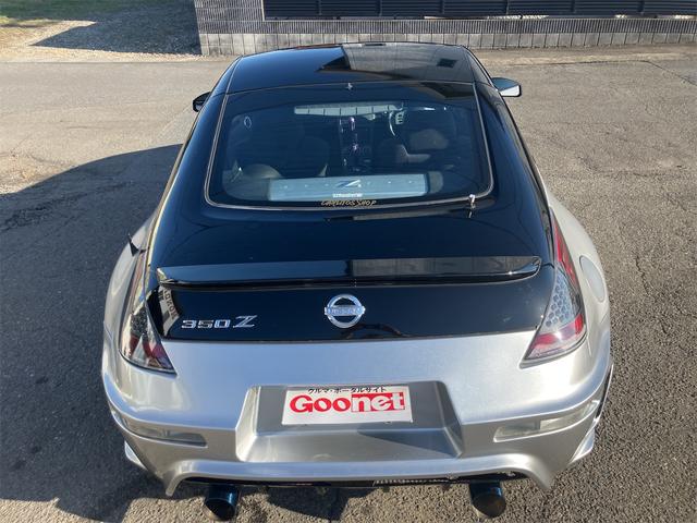 フェアレディZ ベースグレード ETC AT HID キーレスエントリー アルミホイール 盗難防止システム 衝突安全ボディ ABS ESC CD DVD再生 エアコン パワーステアリング パワーウィンドウ(18枚目)