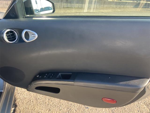 フェアレディZ ベースグレード ETC AT HID キーレスエントリー アルミホイール 盗難防止システム 衝突安全ボディ ABS ESC CD DVD再生 エアコン パワーステアリング パワーウィンドウ(30枚目)