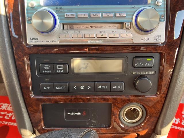 チェイサー アバンテロードリー アルミホイール HID AT キーレスエントリー パワーシート CD MD ABS エアコン パワーステアリング パワーウィンドウ(4枚目)