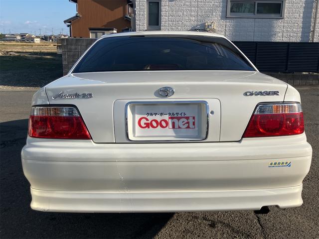 チェイサー アバンテロードリー アルミホイール HID AT キーレスエントリー パワーシート CD MD ABS エアコン パワーステアリング パワーウィンドウ(16枚目)