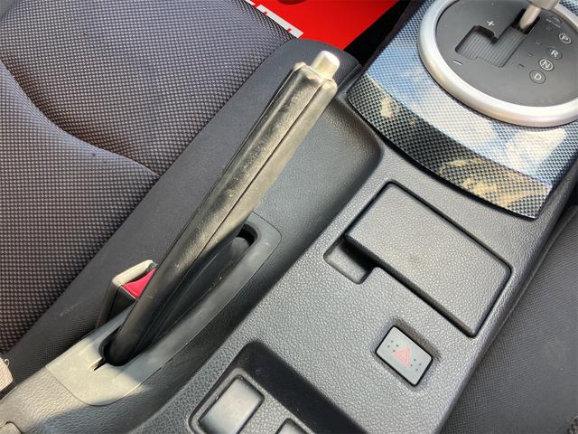 フェアレディZ ベースグレード ドライブレコーダー ナビ TV AT HID キーレスエントリー 電動格納ミラー アルミホイール 盗難防止システム 衝突安全ボディ ABS CD エアコン パワーステアリング パワーウィンドウ(8枚目)