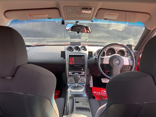 フェアレディZ ベースグレード ドライブレコーダー ナビ TV AT HID キーレスエントリー 電動格納ミラー アルミホイール 盗難防止システム 衝突安全ボディ ABS CD エアコン パワーステアリング パワーウィンドウ(33枚目)