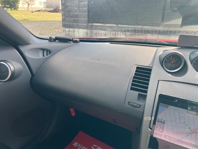 フェアレディZ ベースグレード ドライブレコーダー ナビ TV AT HID キーレスエントリー 電動格納ミラー アルミホイール 盗難防止システム 衝突安全ボディ ABS CD エアコン パワーステアリング パワーウィンドウ(39枚目)