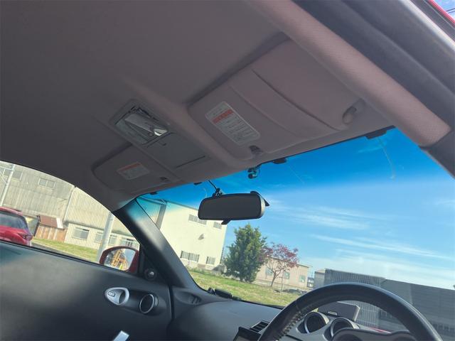 フェアレディZ ベースグレード ドライブレコーダー ナビ TV AT HID キーレスエントリー 電動格納ミラー アルミホイール 盗難防止システム 衝突安全ボディ ABS CD エアコン パワーステアリング パワーウィンドウ(42枚目)