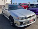 TOYOTA CHASER