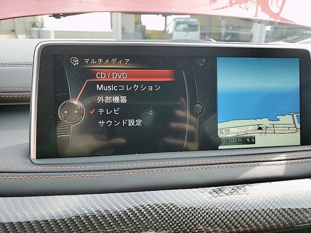ベースグレード 右ハンドル 純正ナビ フルセグ ハーマンカードン バックカメラ ETC フロントH&Rサス 純正21AW ブラウンレザー 電動リアゲート カーボンインテリアパネル 車検R5.1月(5枚目)