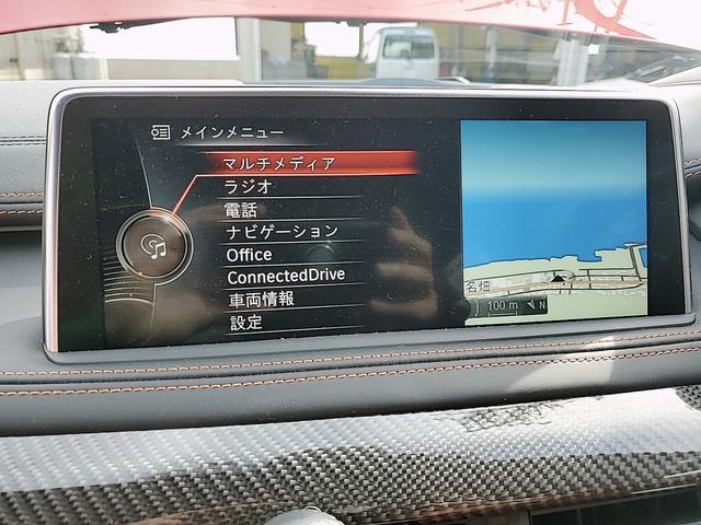 ベースグレード 右ハンドル 純正ナビ フルセグ ハーマンカードン バックカメラ ETC フロントH&Rサス 純正21AW ブラウンレザー 電動リアゲート カーボンインテリアパネル 車検R5.1月(52枚目)