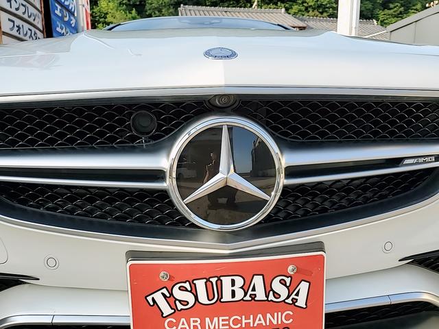 S63 4マチック カブリオレ 赤レザー純正ナビ フルセグ 走行中OK 全方位カメラ LEDヘッドライト 20インチAW(24枚目)