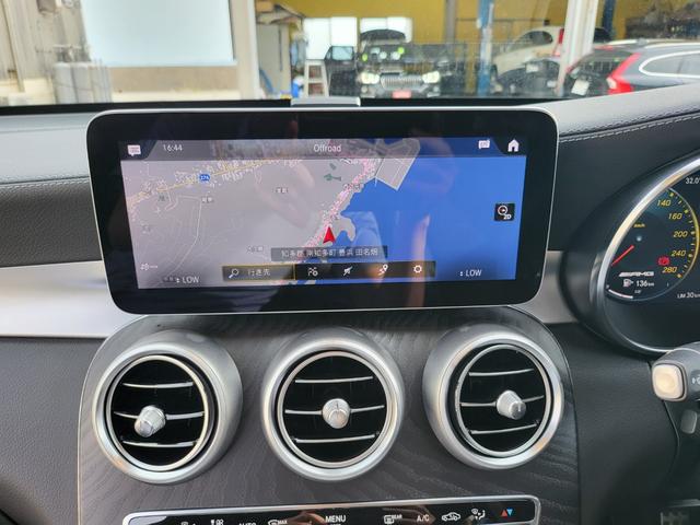 ＧＬＣ ＧＬＣ４３　４マチック　後期型　レザーエクスクルーシブＰＫＧ　パノラミックスライディングルーフ　純正ナビ　フルセグ　バックカメラ　全周囲カメラ　ＥＴＣ　メモリー付電動黒革シート　電動リアゲート　２０インチＡＷ（50枚目）