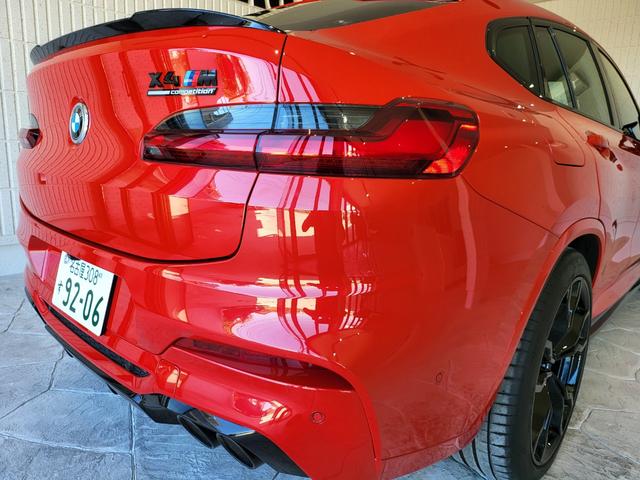 X4 M コンペティション 革シート 前席ベンチレーション&シートヒーター 後席シートヒーター 純正ナビ フルセグ 全周囲カメラ カーボン(Fスポイラー・サイドスカート) カーボンインテリア H&Rダウンサス 21AW(37枚目)
