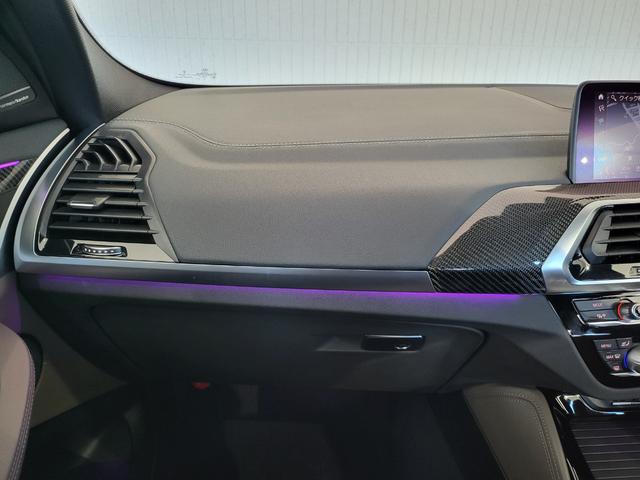 X4 M コンペティション 革シート 前席ベンチレーション&シートヒーター 後席シートヒーター 純正ナビ フルセグ 全周囲カメラ カーボン(Fスポイラー・サイドスカート) カーボンインテリア H&Rダウンサス 21AW(47枚目)