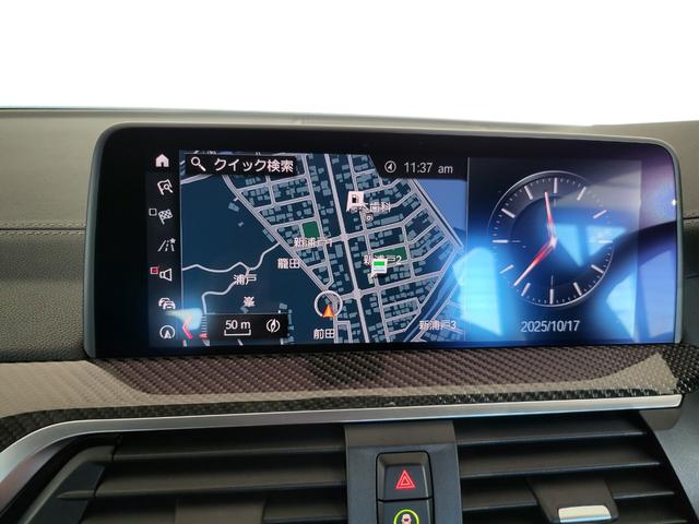 X4 M コンペティション 革シート 前席ベンチレーション&シートヒーター 後席シートヒーター 純正ナビ フルセグ 全周囲カメラ カーボン(Fスポイラー・サイドスカート) カーボンインテリア H&Rダウンサス 21AW(50枚目)