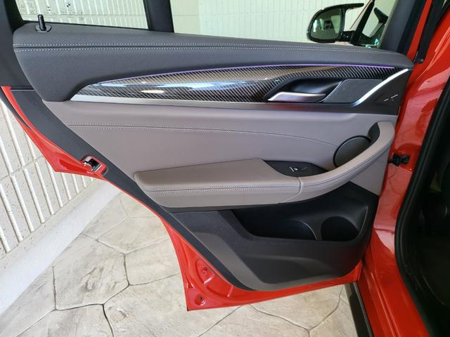 X4 M コンペティション 革シート 前席ベンチレーション&シートヒーター 後席シートヒーター 純正ナビ フルセグ 全周囲カメラ カーボン(Fスポイラー・サイドスカート) カーボンインテリア H&Rダウンサス 21AW(61枚目)