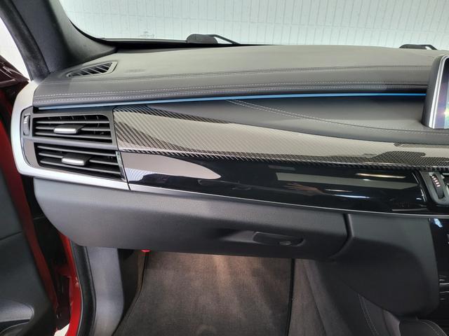 Ｘ６ Ｍ ベースグレード　サンルーフ　黒革シート　リヤエンターテインメントシステム　前席ベンチレーション＆シートヒーター　後席シートヒーター　純正ナビ　フルセグ　バックカメラ　ハーマンカードン　２１ＡＷ（49枚目）