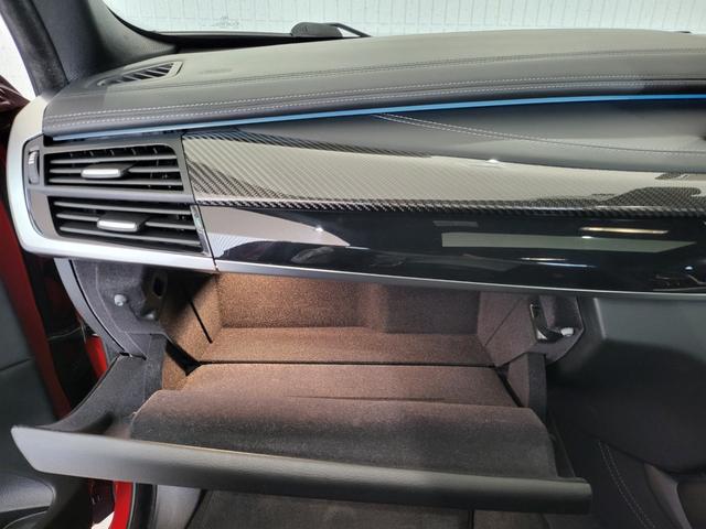 Ｘ６ Ｍ ベースグレード　サンルーフ　黒革シート　リヤエンターテインメントシステム　前席ベンチレーション＆シートヒーター　後席シートヒーター　純正ナビ　フルセグ　バックカメラ　ハーマンカードン　２１ＡＷ（50枚目）