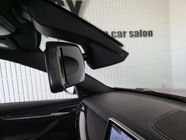 Ｘ６ Ｍ ベースグレード　サンルーフ　黒革シート　リヤエンターテインメントシステム　前席ベンチレーション＆シートヒーター　後席シートヒーター　純正ナビ　フルセグ　バックカメラ　ハーマンカードン　２１ＡＷ（59枚目）