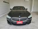 BMW 8 SERIES