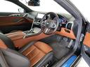 BMW 8 SERIES