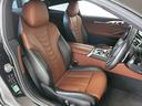 BMW 8 SERIES