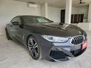 BMW 8 SERIES