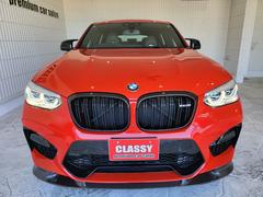 أ  ڥƥ󡡳ץȡʥ٥졼ȥҡʥȥҡʥ 0208766A30251017W001 5