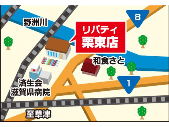 日産 モコ 38枚目