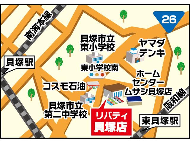 日産 デイズルークス 43枚目