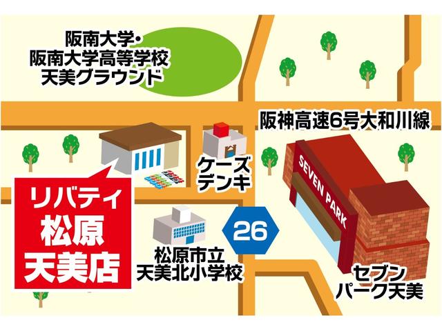 日産 デイズルークス 53枚目