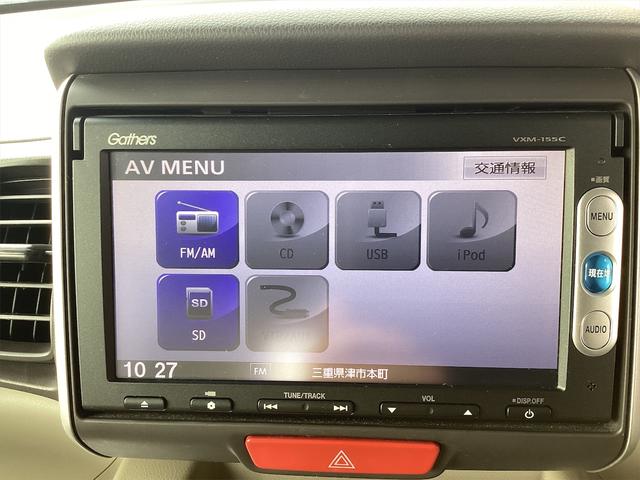 ホンダ Ｎ－ＢＯＸ 5枚目