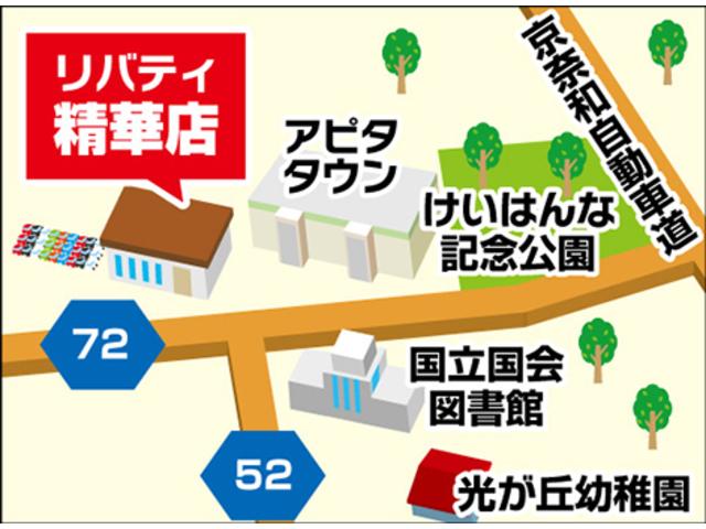 日産 デイズルークス 47枚目