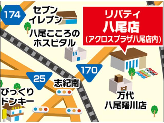 日産 ルークス 46枚目