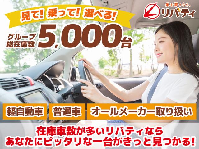 日産 デイズ 50枚目