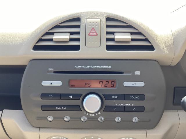 アルト Ｇ　電動格納ミラー　ＣＶＴ　ＣＤ　エアコン　パワーステアリング　パワーウィンドウ　ハロゲンヘッドライト　ヘッドライトレベライザー（8枚目）