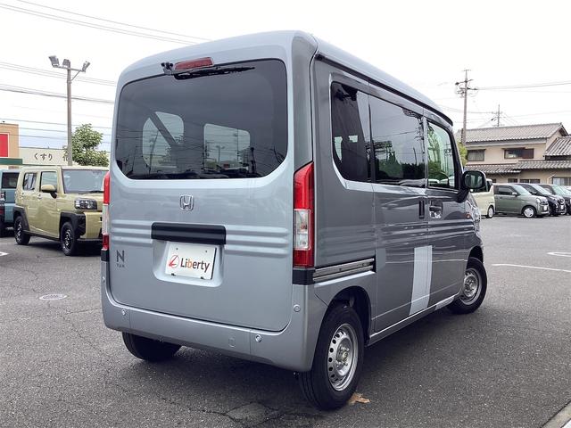 Ｎ－ＶＡＮ Ｇ　ＣＶＴ　衝突被害軽減システム　クリアランスソナー　レーンアシスト　両側スライドドア　アイドリングストップ　オートライト　ＥＳＣ　エアコン　パワーウィンドウ（5枚目）