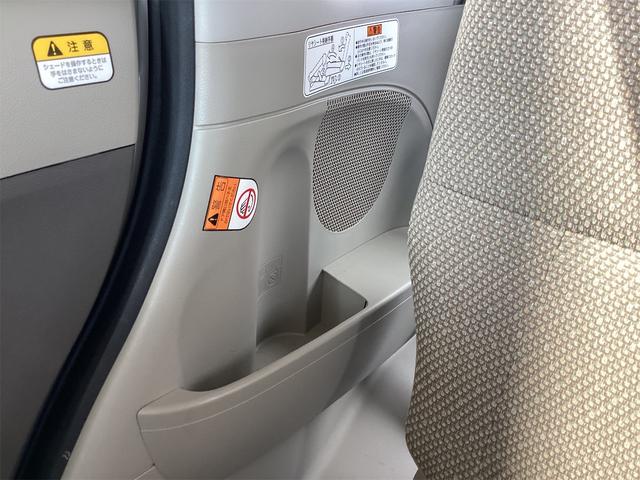 タント Ｌ　ＳＡ　バックカメラ　両側スライドドア　ナビ　ＴＶ　衝突被害軽減システム　アイドリングストップ　ベンチシート　ＣＶＴ　ＥＳＣ　ＣＤ　ＤＶＤ再生　Ｂｌｕｅｔｏｏｔｈ　アルミホイール　エアコン　パワーウィンドウ（27枚目）