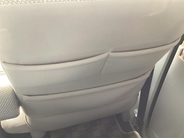 タント Ｌ　ＳＡ　バックカメラ　両側スライドドア　ナビ　ＴＶ　衝突被害軽減システム　アイドリングストップ　ベンチシート　ＣＶＴ　ＥＳＣ　ＣＤ　ＤＶＤ再生　Ｂｌｕｅｔｏｏｔｈ　アルミホイール　エアコン　パワーウィンドウ（29枚目）