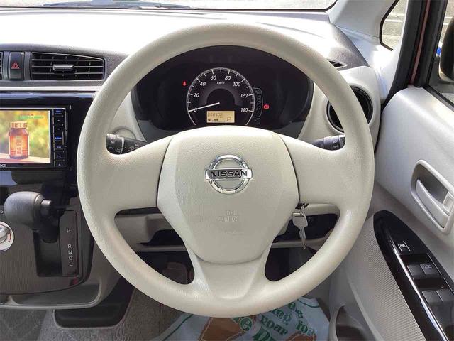 デイズ J ETC バックカメラ ナビ TV 衝突被害軽減システム 電動格納ミラー ベンチシート CVT ESC CD USB ミュージックプレイヤー接続可 Bluetooth エアコン(7枚目)