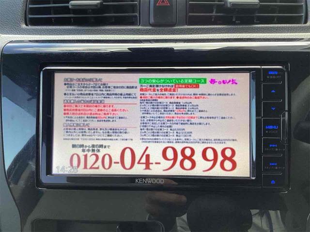 デイズ J ETC バックカメラ ナビ TV 衝突被害軽減システム 電動格納ミラー ベンチシート CVT ESC CD USB ミュージックプレイヤー接続可 Bluetooth エアコン(8枚目)