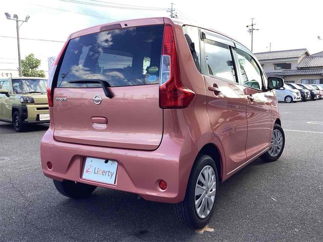 デイズ J ETC バックカメラ ナビ TV 衝突被害軽減システム 電動格納ミラー ベンチシート CVT ESC CD USB ミュージックプレイヤー接続可 Bluetooth エアコン(17枚目)