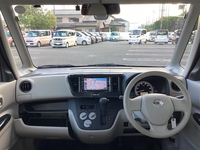 デイズルークス Ｓ　ＥＴＣ　両側スライドドア　ナビ　ＴＶ　衝突被害軽減システム　アイドリングストップ　ベンチシート　ＣＶＴ　ＥＳＣ　ＣＤ　ＵＳＢ　ミュージックプレイヤー接続可　Ｂｌｕｅｔｏｏｔｈ　エアコン（5枚目）