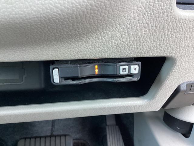 デイズルークス Ｓ　ＥＴＣ　両側スライドドア　ナビ　ＴＶ　衝突被害軽減システム　アイドリングストップ　ベンチシート　ＣＶＴ　ＥＳＣ　ＣＤ　ＵＳＢ　ミュージックプレイヤー接続可　Ｂｌｕｅｔｏｏｔｈ　エアコン（13枚目）