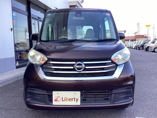 デイズルークス Ｓ　ＥＴＣ　両側スライドドア　ナビ　ＴＶ　衝突被害軽減システム　アイドリングストップ　ベンチシート　ＣＶＴ　ＥＳＣ　ＣＤ　ＵＳＢ　ミュージックプレイヤー接続可　Ｂｌｕｅｔｏｏｔｈ　エアコン（15枚目）