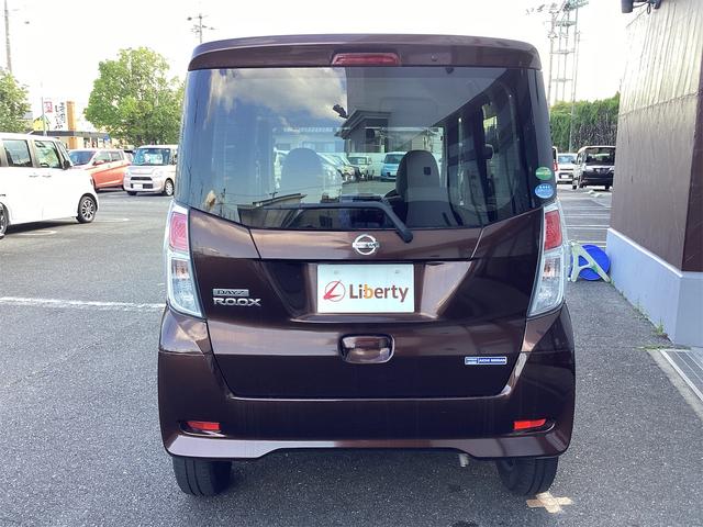 デイズルークス Ｓ　ＥＴＣ　両側スライドドア　ナビ　ＴＶ　衝突被害軽減システム　アイドリングストップ　ベンチシート　ＣＶＴ　ＥＳＣ　ＣＤ　ＵＳＢ　ミュージックプレイヤー接続可　Ｂｌｕｅｔｏｏｔｈ　エアコン（19枚目）