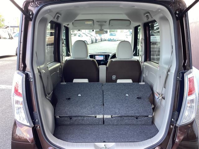 デイズルークス Ｓ　ＥＴＣ　両側スライドドア　ナビ　ＴＶ　衝突被害軽減システム　アイドリングストップ　ベンチシート　ＣＶＴ　ＥＳＣ　ＣＤ　ＵＳＢ　ミュージックプレイヤー接続可　Ｂｌｕｅｔｏｏｔｈ　エアコン（24枚目）