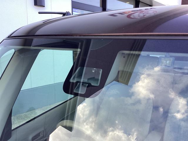 デイズルークス Ｓ　ＥＴＣ　両側スライドドア　ナビ　ＴＶ　衝突被害軽減システム　アイドリングストップ　ベンチシート　ＣＶＴ　ＥＳＣ　ＣＤ　ＵＳＢ　ミュージックプレイヤー接続可　Ｂｌｕｅｔｏｏｔｈ　エアコン（35枚目）