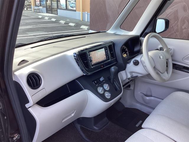 デイズルークス Ｓ　ＥＴＣ　両側スライドドア　ナビ　ＴＶ　衝突被害軽減システム　アイドリングストップ　ベンチシート　ＣＶＴ　ＥＳＣ　ＣＤ　ＵＳＢ　ミュージックプレイヤー接続可　Ｂｌｕｅｔｏｏｔｈ　エアコン（37枚目）