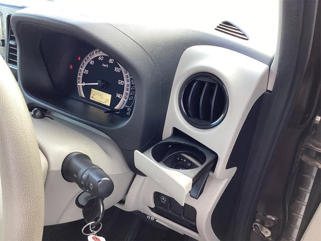 デイズルークス Ｓ　ＥＴＣ　両側スライドドア　ナビ　ＴＶ　衝突被害軽減システム　アイドリングストップ　ベンチシート　ＣＶＴ　ＥＳＣ　ＣＤ　ＵＳＢ　ミュージックプレイヤー接続可　Ｂｌｕｅｔｏｏｔｈ　エアコン（40枚目）
