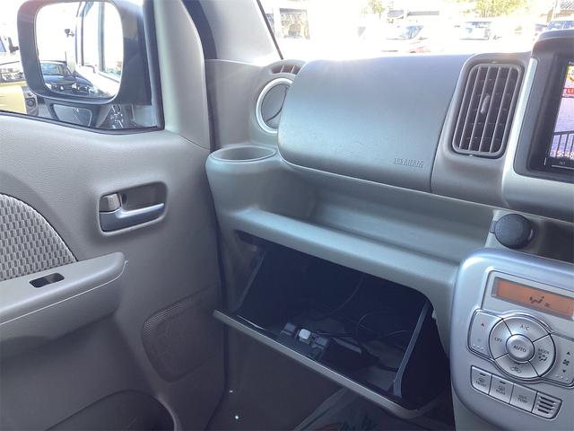 エブリイワゴン ＰＺターボスペシャル　バックカメラ　両側電動スライドドア　ナビ　ＴＶ　衝突被害軽減システム　スマートキー　電動格納ミラー　ベンチシート　ＡＴ　ＥＳＣ　ＣＤ　ＵＳＢ　Ｂｌｕｅｔｏｏｔｈ　アルミホイール　エアコン（43枚目）